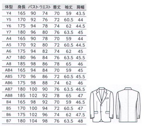 ボストン 11133-99-AB ディレクタージャケット ディレクタージャケットがリニューアル。身頃、肩幅、着丈を測ってスッキリしたサイズ感になりました。上質な羊毛を使い、タキシードとしての品格を「織り」と「品質」に求めたフォーマルクロス。●ゆるみ寸法 Y対=バスト12cm・ウエスト13cm/ A体=バスト15cm・ウエスト13cm/ AB体=バスト17cm・ウエスト14cm/ B体=バスト18.5cm・ウエスト14cm※旧品番01105-05です。 サイズ／スペック