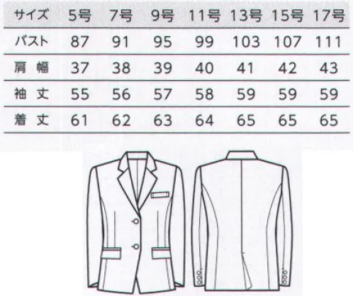 ボストン 11204 レディースジャケット フォーマルな印象で、背筋の伸びた雰囲気を伝えるジャケットです。※ネームプレートは参考商品です。 サイズ／スペック