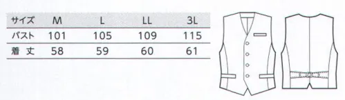 ボストン 15107 メンズベスト 杢調の淡いグレーと立体感のあるシャープな綾目の織柄で丈夫です。フォーマルなシーンに好評です。 サイズ／スペック