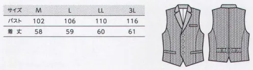 ボストン 15121-99 ベスト VEST&BOTTOMS控えめで美しい存在感。「ミルパ」使用ストライプ新登場。シックな色めのグラデーションストライプ。「ミルパ」糸を用いたワンクラス上のストライプ生地。シックでシャープなベスト。シャープな形の黒無地の衿がストライプの身頃にフォーマルな印象をプラス。程よいトレンド感の中にスマートな印象を与えます。ミルパ糸の特徴通常のポリエステル糸は光が反射され光沢がでますが、ミルパ糸は光を吸収するので、深みのある色が得られ、ブラックフォーマルの高級感をより印象付けます。 サイズ／スペック