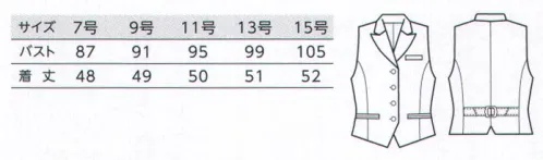 ボストン 15201 レディースベスト（衿付き） 杢調の淡いグレーと立体感のあるシャープな綾目の織柄で丈夫です。フォーマルなシーンに好評です。 サイズ／スペック