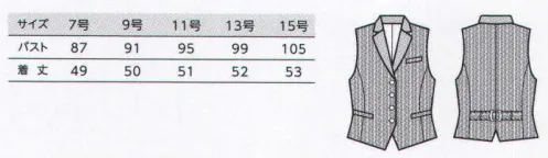 ボストン 15221-99 ベスト VEST&BOTTOMS控えめで美しい存在感。「ミルパ」使用ストライプ新登場。シックな色めのグラデーションストライプ。「ミルパ」糸を用いたワンクラス上のストライプ生地。女性らしい端正なベスト女性の身体のラインに沿うように計算されたパターンを採用し、安定した美しいシルエットを実現しています。メンズベストと同じシックな無地衿です。ミルパ糸の特徴通常のポリエステル糸は光が反射され光沢がでますが、ミルパ糸は光を吸収するので、深みのある色が得られ、ブラックフォーマルの高級感をより印象付けます。 サイズ／スペック