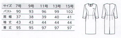 ボストン 16214-99 ワンピース 華やかなセレモニーの場にふさわしい、ワンピースをご提案します。しっかりした丈夫なツイル織り。程良い伸縮性で快適な着心地です。リニューアルに伴い、素材を変更し、身頃を測ってスッキリしたサイズ感に変更しました。ウエスト切替仕様でより美しいシルエットになりました。※旧品番03570-01です。 サイズ／スペック