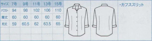 ボストン 24206-83 レディースシャツ（七分袖） ※商品番号「24227-83」へ変更致しました。イタリアンカラーと赤いボタンホールが可愛いシャツです。 サイズ／スペック