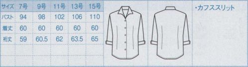 ボストン 24206-83 レディースシャツ（七分袖） ※商品番号「24227-83」へ変更致しました。イタリアンカラーと赤いボタンホールが可愛いシャツです。 サイズ／スペック