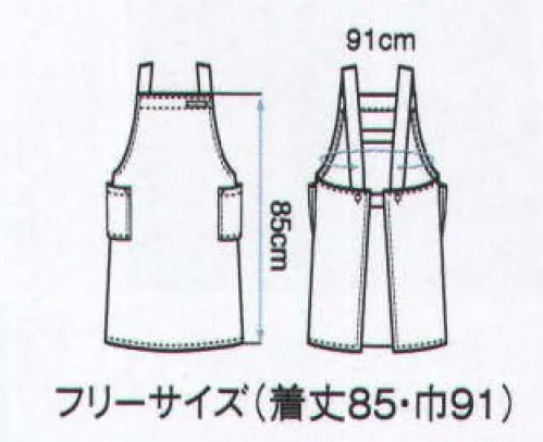 ボストン 27326-69 胸当てエプロン イージーケアエプロン＆アクセサリー肩ヒモが落ちにくいH型の胸当てエプロンです。後ろのボタンで巾の調整ができます。お尻の隠れるワイド巾です。「しつこい汚れ」がみるみる落ちる！高度な除去性能と抜群の耐久性を持った素材です。『お取り扱いについて』この商品は、品質表示通りにアイロンを掛けていただくと、撥水・撥油の効果が長期に渡り持続します。1．汚れがつきにくく、落としやすい素材。2．繰り返しの洗濯にも耐久性バツグン。3．色あせしにくい耐塩素加工。4．お手入れラクラク清潔感をキープ！ サイズ／スペック