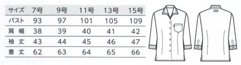 ボストン 34203-28 レディースイタリアンカラーシャツ（七分袖） 衿のふち取ったチェックのあしらいが、やわらかな印象を与えるイタリアンカラーのホワイトシャツです。 織り柄ストライプが新鮮なホワイトシャツにチェック柄の彩りをきかせたラインナップです。ストライプを折柄で表現したホワイトストライプ生地は、美しい光沢としなやかな風合いが新鮮。無地の白では表現できないエレガントさ、表情の豊かさ、肌にやさしいやわらかな風合いが、この素材の特徴です。細かなチェック柄の生地をアクセント使いにすることで、清潔感のあるスッキリとした印象に仕上げました。背中にワンポイント付き。 サイズ／スペック