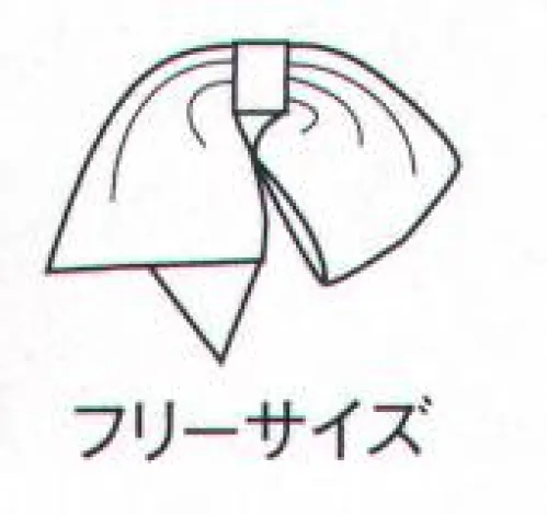 ボストン 98232-16 リボン（クリップ付） 宿泊・受付のスーツやベストにプラスして。 サイズ／スペック