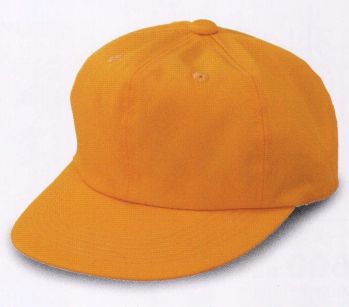 キッズ・園児 キャップ・帽子 ビーバーズキャップ 3320 スクール帽野球型（黄色） 作業服JP