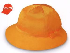 スクール帽メトロ型（黄色）（輸入商品）