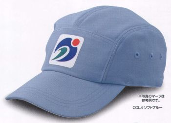 男女ペア キャップ・帽子 ビーバーズキャップ 7200 スポーツワイドキャップ 作業服JP