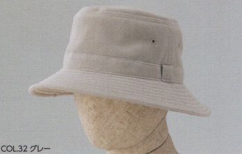 メンズワーキング キャップ・帽子 ビーバーズキャップ 8100 サハリハット（男性用） 作業服JP
