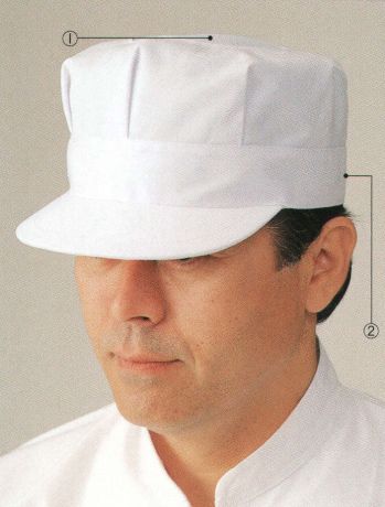 食品工場用 キャップ・帽子 ビーバーズキャップ BL-5111 八方形帽 食品白衣jp