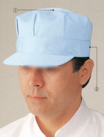 食品工場用 キャップ・帽子 ビーバーズキャップ BL-5112 八方形帽 食品白衣jp
