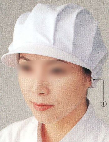 ユニフォーム1.COM 食品白衣jp 食品工場用 ビーバーズキャップ 帽子 ...