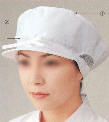 ビーバーズキャップ BL-5811 女子リボン形帽 メッシュ部分も抗菌加工してあります。  天井部分は布です。 リボンのヒモは帽子全体に入っています。結んでサイズを調節できます。※この商品は、ご注文後のキャンセル・返品・交換ができませんので、ご注意下さいませ。※なお、この商品のお支払方法は、先振込（代金引換以外）にて承り、ご入金確認後の手配となります。