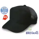 作業服JP 男女ペア キャップ・帽子 ビーバーズキャップ BV2551 丸アポロ型後メッシュ ブレバノ（KS-127型）