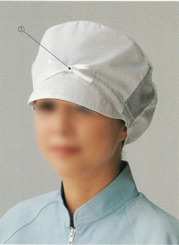 ビーバーズキャップ F-1940 女子リボン形帽 画像の①:ヒモでサイズ調整が可能です。※この商品は、ご注文後のキャンセル・返品・交換ができませんので、ご注意下さいませ。※なお、この商品のお支払方法は、先振込（代金引換以外）にて承り、ご入金確認後の手配となります。