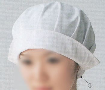 食品工場用 キャップ・帽子 ビーバーズキャップ F-1950 女子ヒダタック帽 食品白衣jp