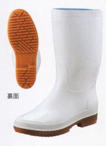 食品工場用 長靴 ビーバーズキャップ KG-554 ゾナグリッド超耐油長靴 食品白衣jp
