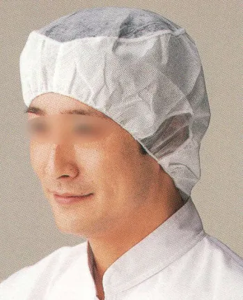 食品工場用 キャップ・帽子 ビーバーズキャップ MK-166 帯電帽ツバナシ（100枚入り） 食品白衣jp