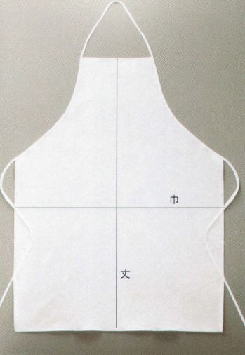 食品工場用 エプロン ビーバーズキャップ MK-492 不織布エプロン 食品白衣jp