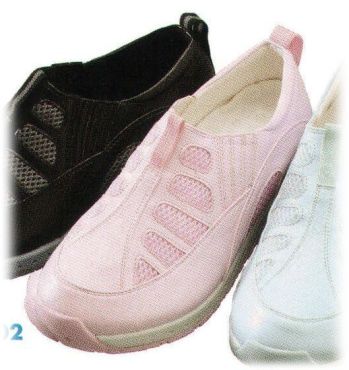 ナースウェア シューズ（靴） ビーウェル PN00802 パーフェクトナース ナースシューズ（ピンク） 医療白衣com