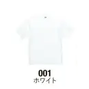 作業服JP イベント・チーム・スタッフ 半袖Ｔシャツ キャブ 1100-01-001 6.5オンス ファインジャージー Tシャツ