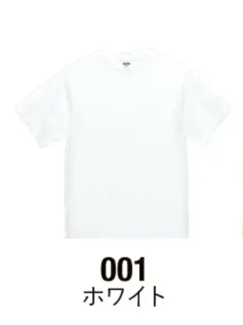 イベント・チーム・スタッフ 半袖Ｔシャツ キャブ 1100-01-001 6.5オンス ファインジャージー Tシャツ 作業服JP
