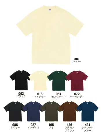 イベント・チーム・スタッフ 半袖Ｔシャツ キャブ 1100-01 6.5オンス ファインジャージー Tシャツ 作業服JP