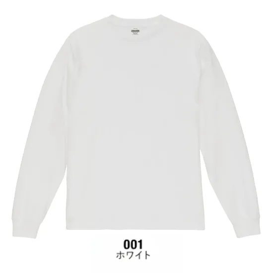 キャブ 1111-01-001 6.5オンス ファインジャージー ロングスリーブ Tシャツ（2.1インチリブ）