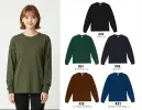 キャブ 1111-01 6.5オンス ファインジャージー ロングスリーブ Tシャツ（2.1インチリブ）
