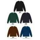 作業服JP イベント・チーム・スタッフ 長袖Ｔシャツ キャブ 1111-01 6.5オンス ファインジャージー ロングスリーブ Tシャツ（2.1インチリブ）