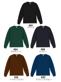 キャブ 1111-01 6.5オンス ファインジャージー ロングスリーブ Tシャツ（2.1インチリブ）