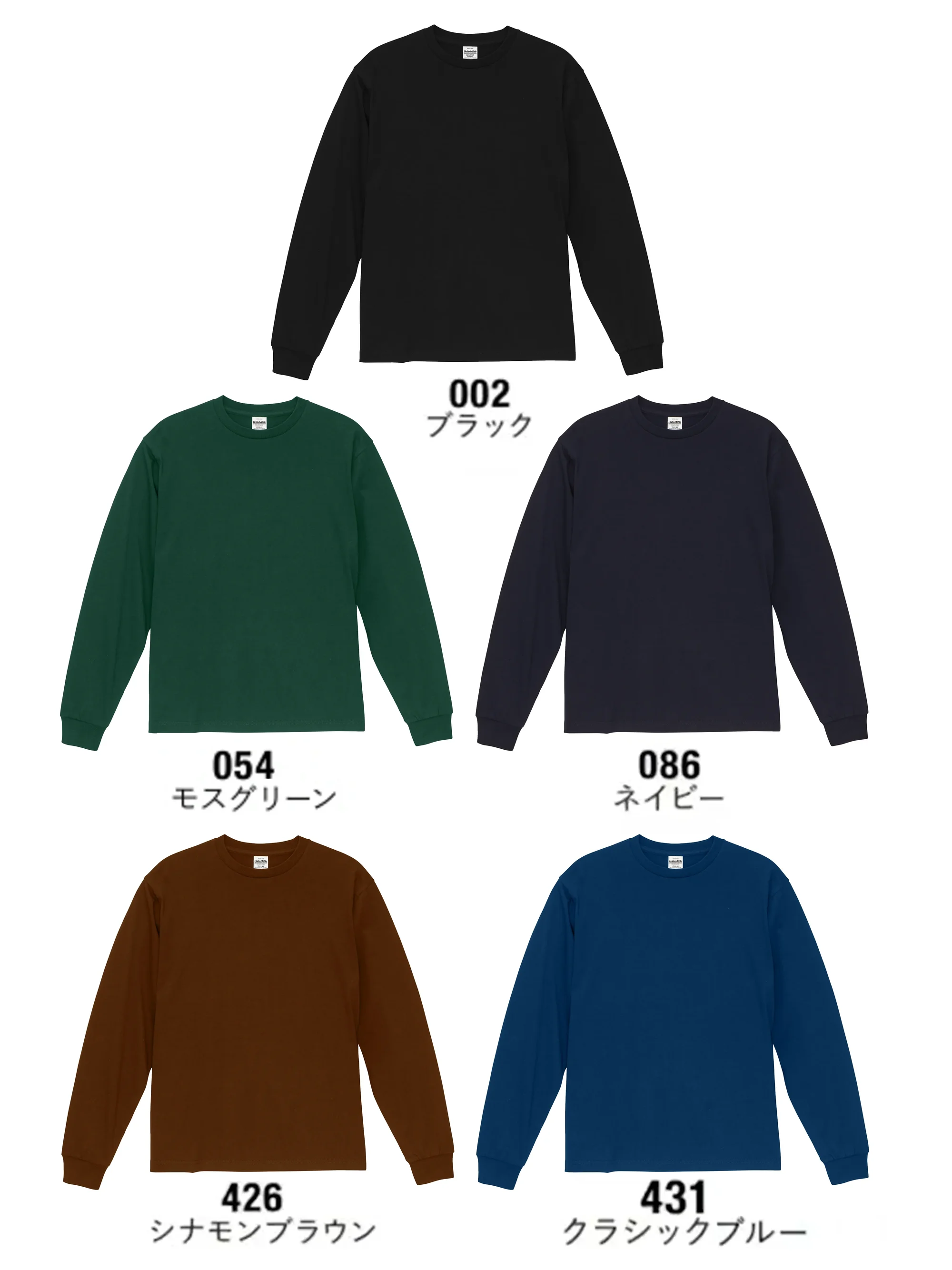 キャブ 1111-01 6.5オンス ファインジャージー ロングスリーブ Tシャツ（2.1インチリブ）