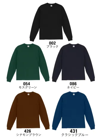 イベント・チーム・スタッフ 長袖Ｔシャツ キャブ 1111-01 6.5オンス ファインジャージー ロングスリーブ Tシャツ（2.1インチリブ） 作業服JP