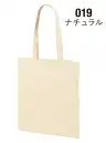 キャブ 1406-01-019 デイリー フラット トートバッグ（ナチュラル）