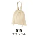 作業服JP イベント・チーム・スタッフ バッグ・かばん キャブ 1407-01-019 デイリー ドローストリング バッグ（2個1セット）