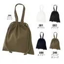 作業服JP イベント・チーム・スタッフ バッグ・かばん キャブ 1407-01 デイリー ドローストリング バッグ（2個1セット）