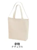 キャブ 1464-01-019 レギュラー キャンバス 2WAY トートバッグ