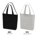 作業服JP イベント・チーム・スタッフ バッグ・かばん キャブ 1464-01 レギュラー キャンバス 2WAY トートバッグ