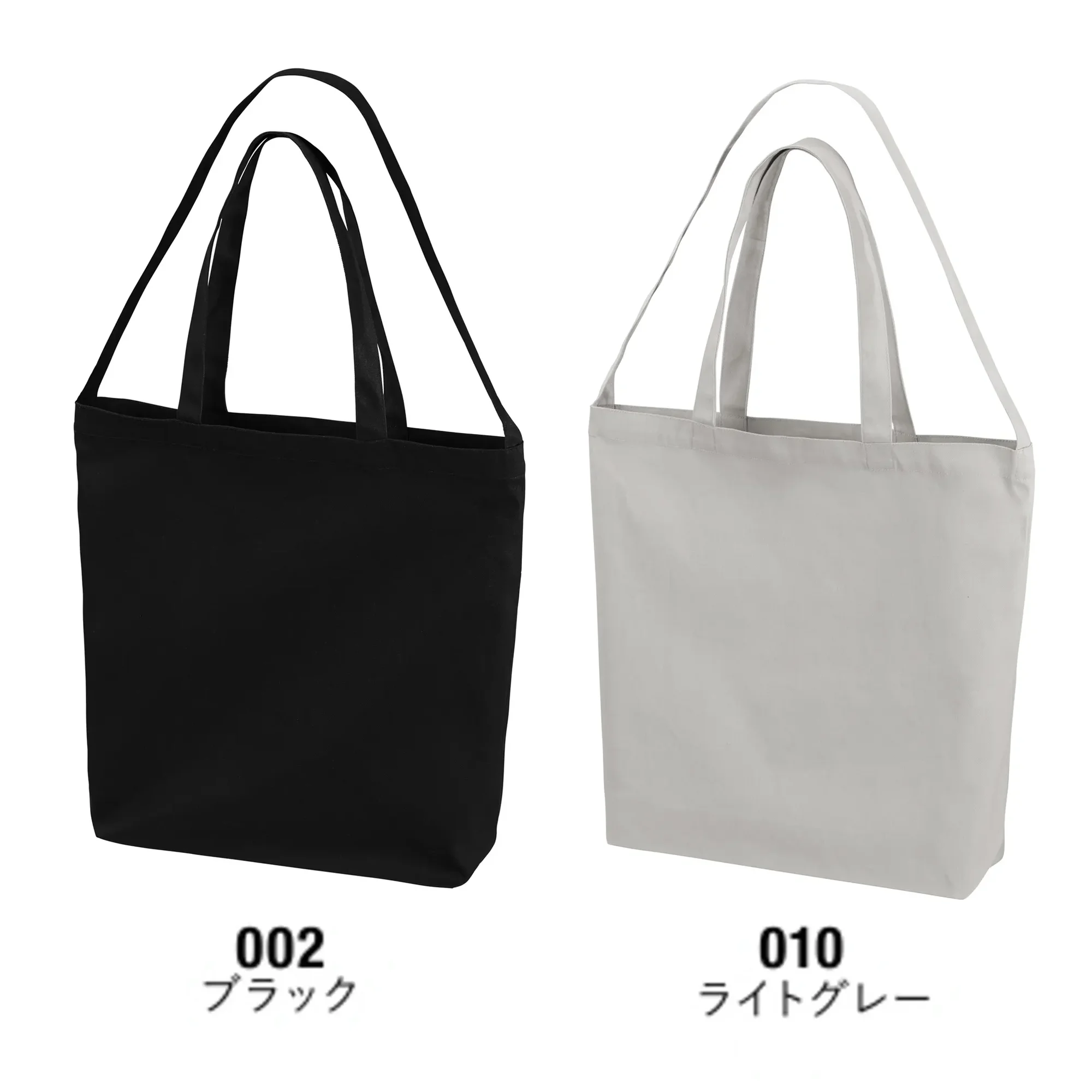 キャブ 1464-01 レギュラー キャンバス 2WAY トートバッグ