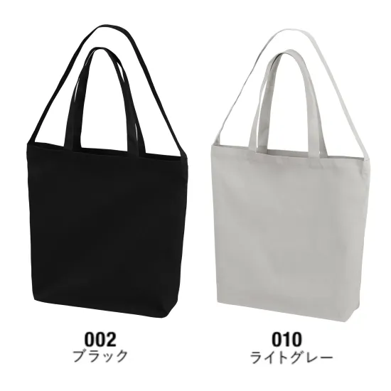 キャブ 1464-01 レギュラー キャンバス 2WAY トートバッグ