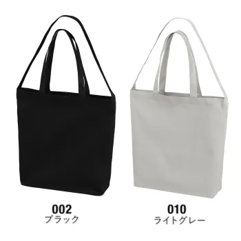 イベント・チーム・スタッフ バッグ・かばん キャブ 1464-01 レギュラー キャンバス 2WAY トートバッグ 作業服JP