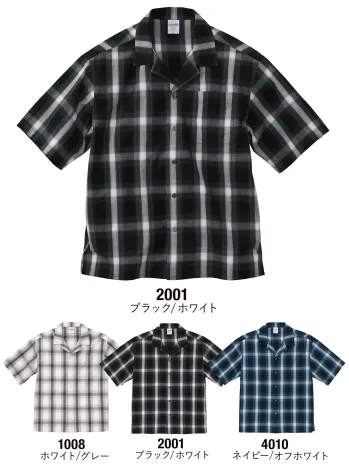 男女ペア 半袖シャツ キャブ 1693-01 コットン オープンカラー ショートスリーブ シャツ 作業服JP