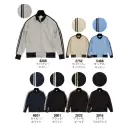 作業服JP イベント・チーム・スタッフ トレーニングジャケット キャブ 1901-01 7.0オンス スムース ラグランスリーブ トラック ジャケット