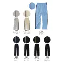 作業服JP イベント・チーム・スタッフ トレーニングパンツ キャブ 1902-01 7.0オンス スムース  トラック パンツ