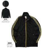 スポーツウェアトレーニングジャケット1995-01-B 