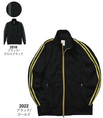 スポーツウェア トレーニングジャケット キャブ 1995-01-B 7．0オンス ジャージ ラグランスリーブ ジャケット 作業服JP
