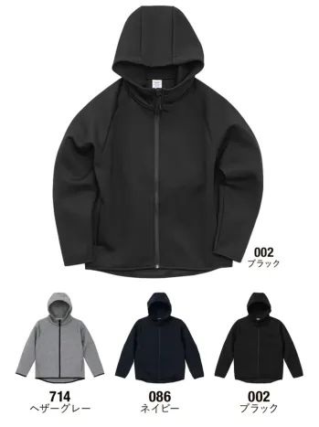 イベント・チーム・スタッフ トレーナー キャブ 2291-01 9.4オンス T／Rダンボールニット フルジップ パーカ 作業服JP